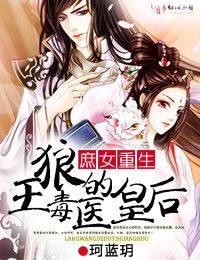 逃脱 夜色