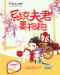 91精品在线线观看