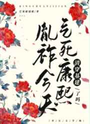 中文字幕乱码免费