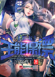 四影虎影ww4hu702