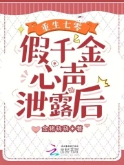 姐姐韩剧在线完整观看