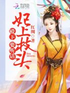 芊芊影视