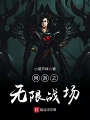 五月婷网站