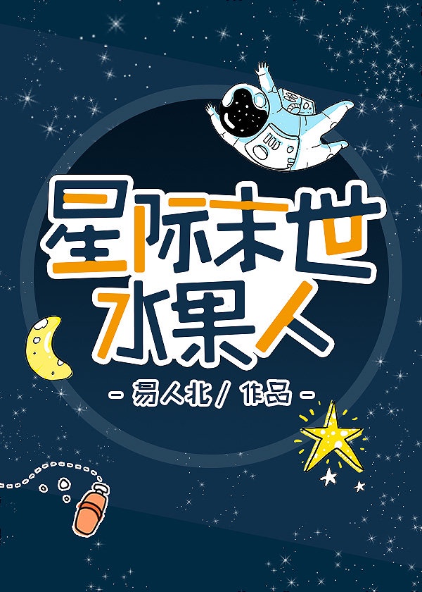 组词尿裤子性感女生图片