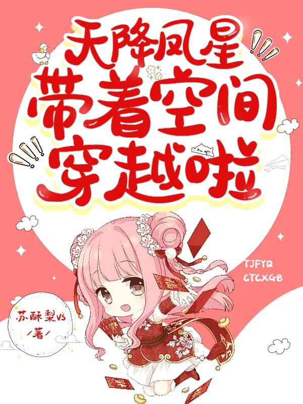异族黑人video粗暴rape