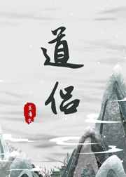 我想要你