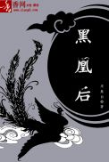 你不知道的童话动漫免费观看全集高清