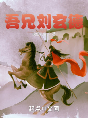 某天成为公主扑飞漫画
