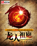 亚洲视频在线观看2024