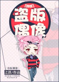 3d夜蒲团电影观看