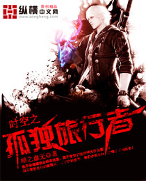 caomeimei