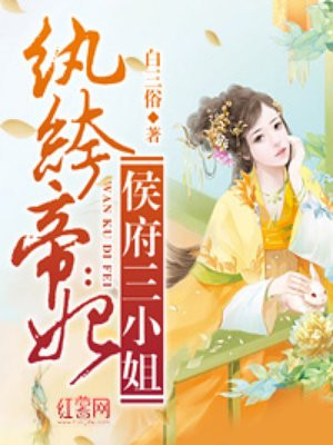 本子网