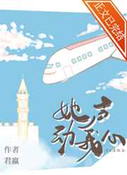 深渊蝴蝶
