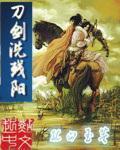 韩国真人完整版漫画