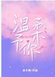 平民影视在线观看