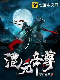 夜夜躁狠狠躁日日躁视频