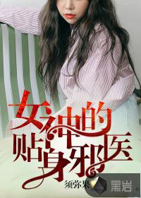 麻豆剧果冻传媒视频免费