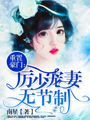 酒井法子电影