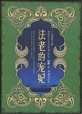 天啦噜tianlalu精品视频