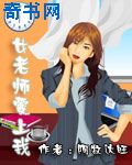 京东影业jd008苏小小