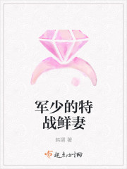 美国队长3在线观看免费