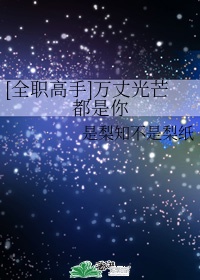 怎么自残