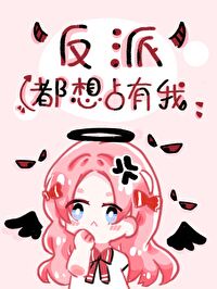 甄嬛传71集