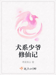 男生子边做边生h嗯啊
