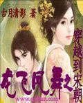 精彩视频在线观看