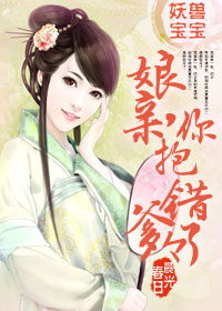 毕福