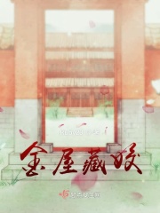 洛灵犀全文免费阅读全文