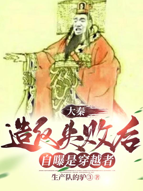小宝贝直播