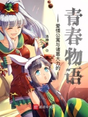 美女胸被狂揉扒开吃奶的网站