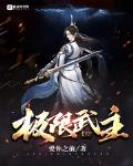 走路领红包