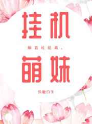 金牌男二快穿