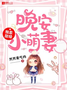 1100luus众里寻他千百