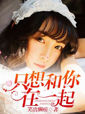 女生迈开腿开扑克视频APP