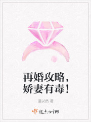 连似月凤烨一品嫡女免费阅读