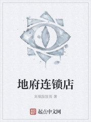 封号软件下载