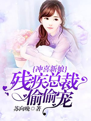 三泰虎龙腾网翻译贴