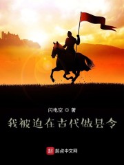 快穿之媚女名器h