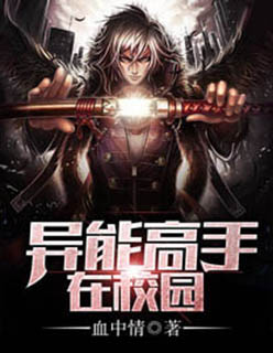 黄色下