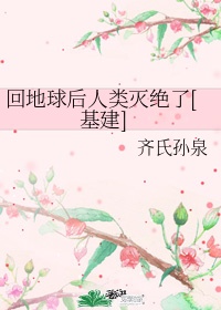 母亲7高清版免费观看完整