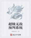 宅男在线观看免费观