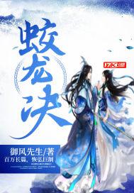 斗罗大陆 txt全集下载