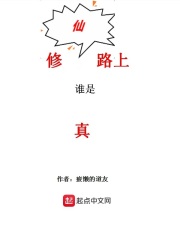 紧的5一8teexxxx