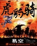 宁陵初级中学1v4