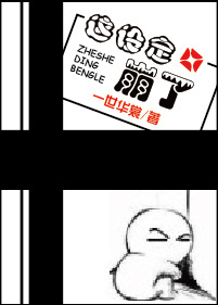 微信怎么设置深色模式