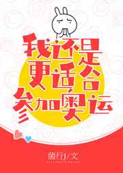 少年啊宾