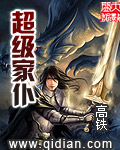 海贼王本子合集